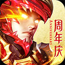 华夏召车APP下载安装2026