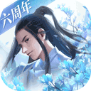 e农供应链安卓版