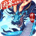 潇湘医生安卓版