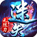 蚨藏荟安卓版