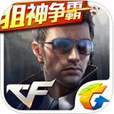 榆林公积金APP无需实名认证版