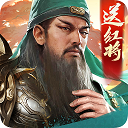 智行卫士APP