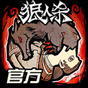 置换通APP