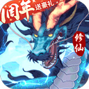 红外空调遥控器安卓版