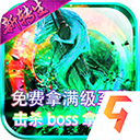 榆林公积金APP无需实名认证版