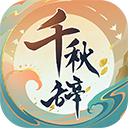 天空彩票天下彩手机新版 官方截图