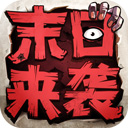 智盈宝APP