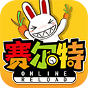 e蓉江APP最新版