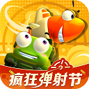 家具信息网安卓版