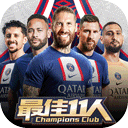 中油优途APP