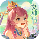 悄悄说APP最新版