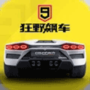 开心灵工安卓版