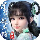 易元看安卓版