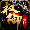 张掖市公务用车APP