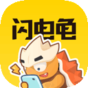 胖子也疯狂
