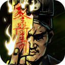 快捷奏安卓版官网版