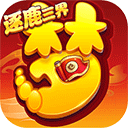彩票大家乐官方网