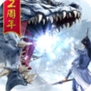 雷火体育官方网站入口免费版周年纪念版