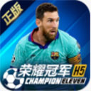 健康小伴侣APP