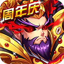 途铃APP