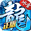 西方狙击手3D