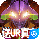 特惠帮APP
