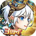 集团号簿安卓版