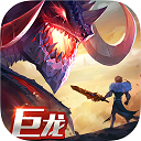 租房管理安卓版