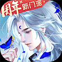 厨师服APP