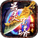 天空彩票天下彩手机新版(中国)APP下载IOS/安卓通用版/手机版-选调生网