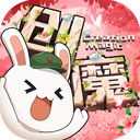 37度公寓安卓版