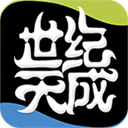 安信速邦APP客户端