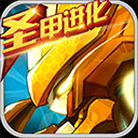 格瓦拉电影安卓版