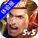 一家说专业版APP