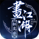 🏛皇冠网址和网站v5.1.0(官方)APP下载安装IOS/安卓通用版/手机版-选调生网