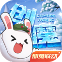 国民彩票app最新版下载官网V0.3.1