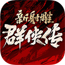 LMIR安卓版中文版