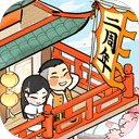 捕鱼大赛奖最新版下载V8.8.4
