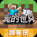 香港免费正版资料大全网