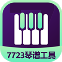 手电筒极速APP