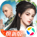 悬浮提词大师APP