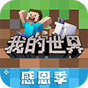 超预测APP