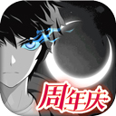 0筑阁靓APP