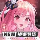 🕷盛天彩票导航线路(官方)下载官方IOS 安卓版 手机版APP-选调生网