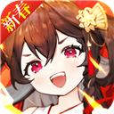 智链惠家APP