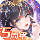 2结绳手册