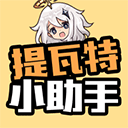 分身双开精灵APP正式版