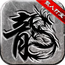 弹簧采购平台APP