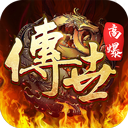 澳门百家利最新动态V0.6.2