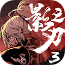 快滴拿证APP